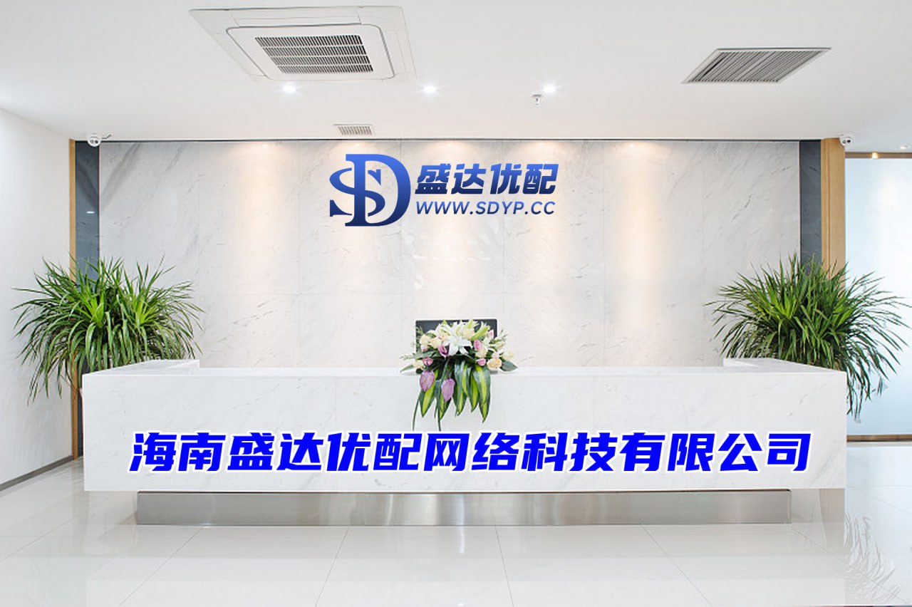 垒富配资-网上炒股开户-配资门户官方平台网站-股票去哪里加杠杆